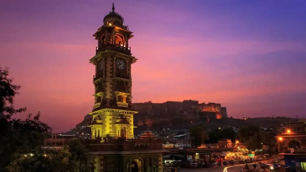 Ghanta Ghar